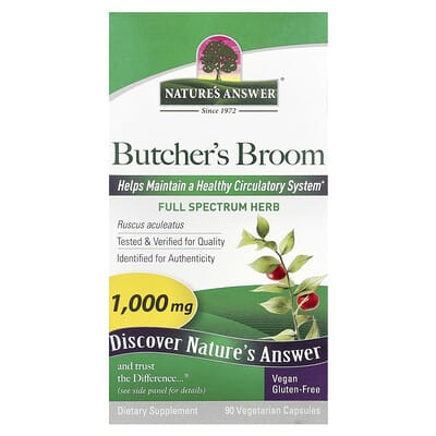 Butcher's Broom, 90 вегетарианских капсул (500 mg на капсулу)