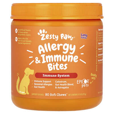Allergy & Immune Bites, For Dogs, All Ages, Lamb, 90 Soft Chews, 11.1 oz (315 g)