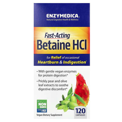 Быстродействующая бетаин HCl, 120 капсул