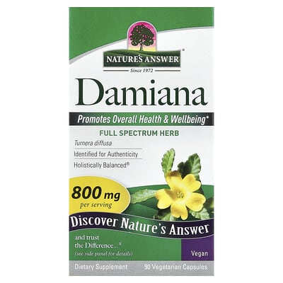 Damiana, 90 вегетарианских капсул (400 mg на капсулу)