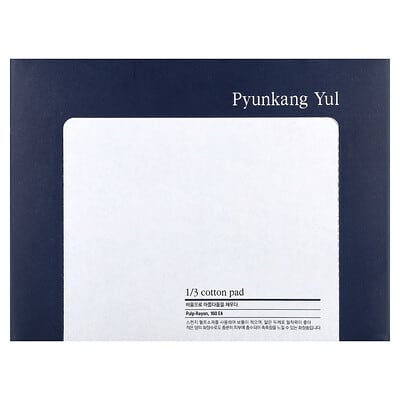 1/3 Cotton Pad, 160 Pieces