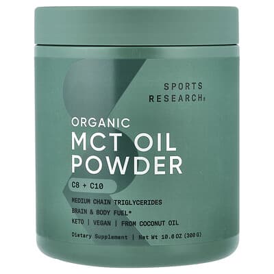 Organic MCT Oil Powder, 10.6 oz (300 g)