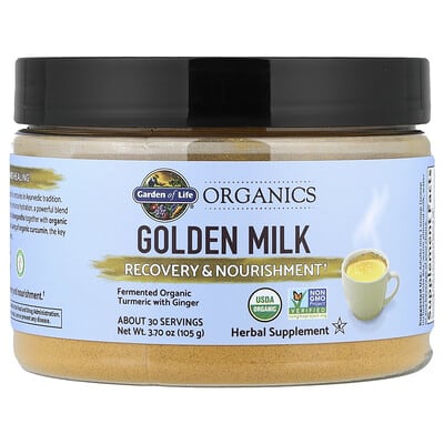 Organics, Golden Milk, Восстановление и питание, 3.7 oz (105 g)