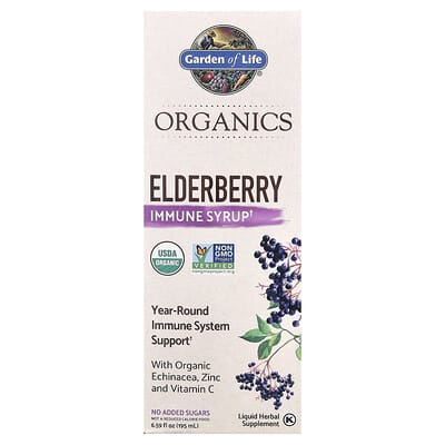 Сироп Organics Elderberry Immune, 6.59 fl oz (195 ml)