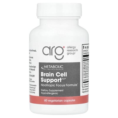 Metabolic Maintenance Brain Cell Support™, 60 вегетарианских капсул