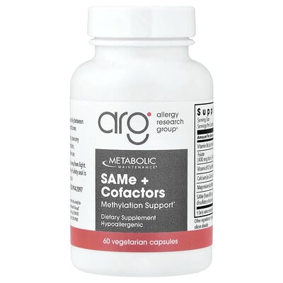 Metabolic Maintenance SAMe + Cofactors, 60 вегетарианских капсул