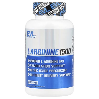 L-Arginine1500®, 100 капсул (750 mg на капсулу)