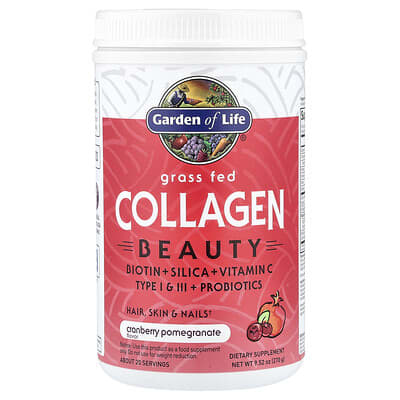 Коллаген на травяном откорме, Beauty, клюква и гранат, 9.52 oz (270 g)