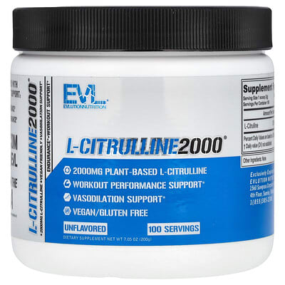 L-Citrulline 2000, без вкуса, 7.5 oz (200 g)