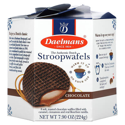 Stroopwafels, шоколадные, 8 вафель, 7.9 oz (224 g)