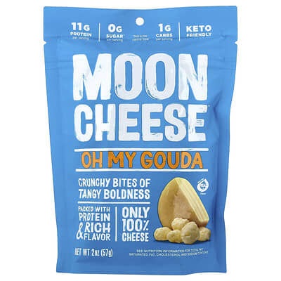 Снеки Crunchy Bites, Oh My Gouda, 2 oz (57 g)