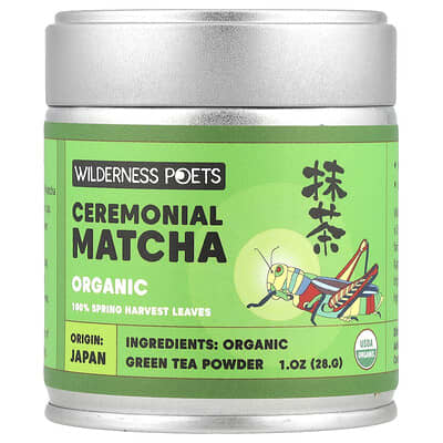 Органический церемониальный матча, 1 oz (28 g)
