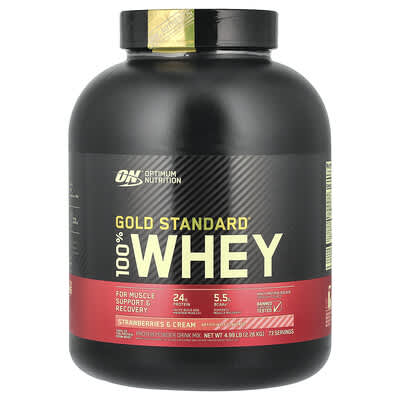 Optimum Nutrition Gold Standard® 100% Whey, клубника со сливками, 4.99 lb (2.26 kg)