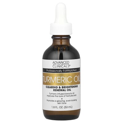 Масло куркумы, 1.8 fl oz (53 ml)