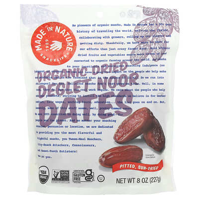Органические сушеные финики Deglet Noor, без косточек, сушеные на солнце, 8 oz (227 g)