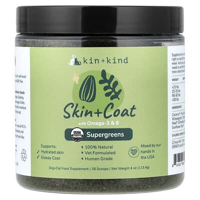 Skin + Coat Supergreens для собак и кошек Kin+Kind, 4 oz (113.4 g)