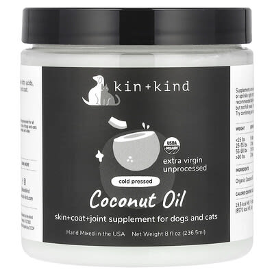 Кокосовое масло для собак и кошек, 8 fl oz (236.5 ml)