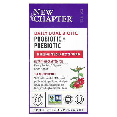 Daily Dual Biotic Probiotic + Prebiotic 60 капсул