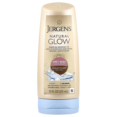 Увлажняющий крем Natural Glow для кожи среднего и глубокого тона, 7.5 fl oz (221 ml)