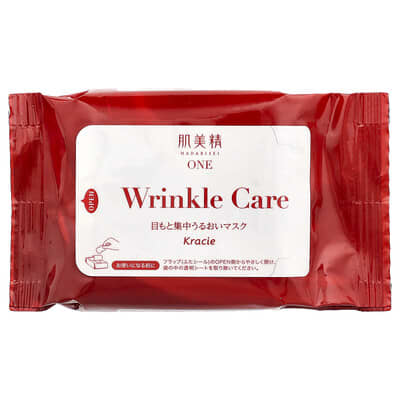 Hadabisei, Eye Zone Mask, Wrinkle Care, 60 Pieces