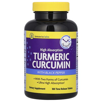 Куркумин Turmeric Curcumin High Absorption 100 таблеток