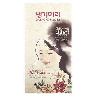 Лечебная краска для волос DAENG GI MEO RI, Medium Brown, 1 набор