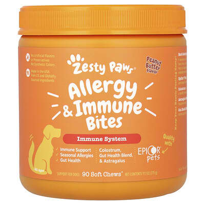 Allergy & Immune Bites для собак, для всех возрастов, арахисовое масло, 90 мягких жевательных таблеток, 11.1 oz (315 g)