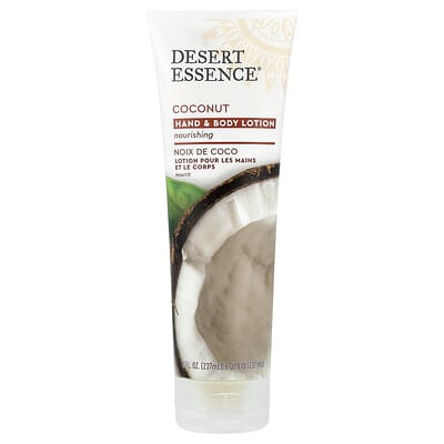 Hand & Body Lotion, Coconut, 8 fl oz (237 ml)