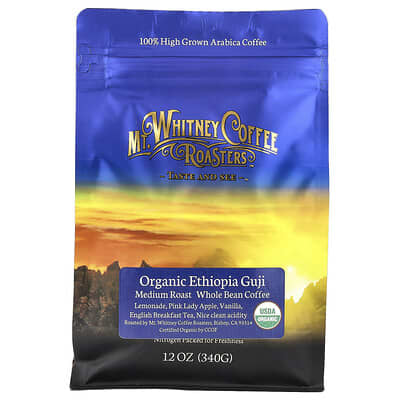 Organic Ethiopia Guji, Whole Bean Coffee, Medium Roast, 12 oz (340 g)