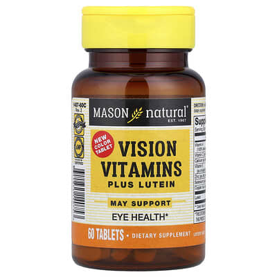Витамины Vision Vitamins Plus Lutein, 60 таблеток