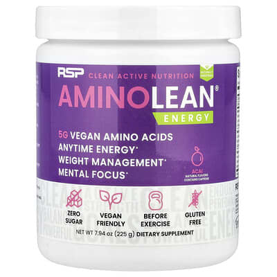 AminoLean®, Асаи, 7.94 oz (225 g)