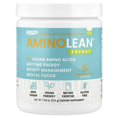 AminoLean®, энергия, ананас-кокос, 7.94 oz (225 g)