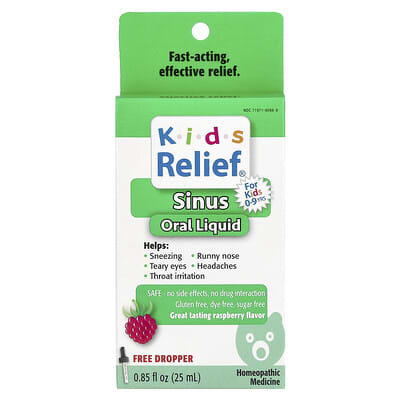 Детское средство Sinus Oral Liquid для детей 0-9 лет, малина, 0.85 fl. oz (25 ml)