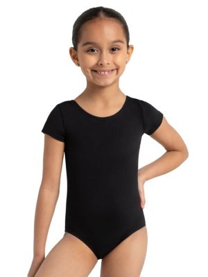 Детское короткое трикотажное боди Capezio