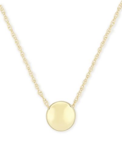 Набор ожерелий Macy's Flat Ball Necklace Set в золоте 14k Gold (7mm)