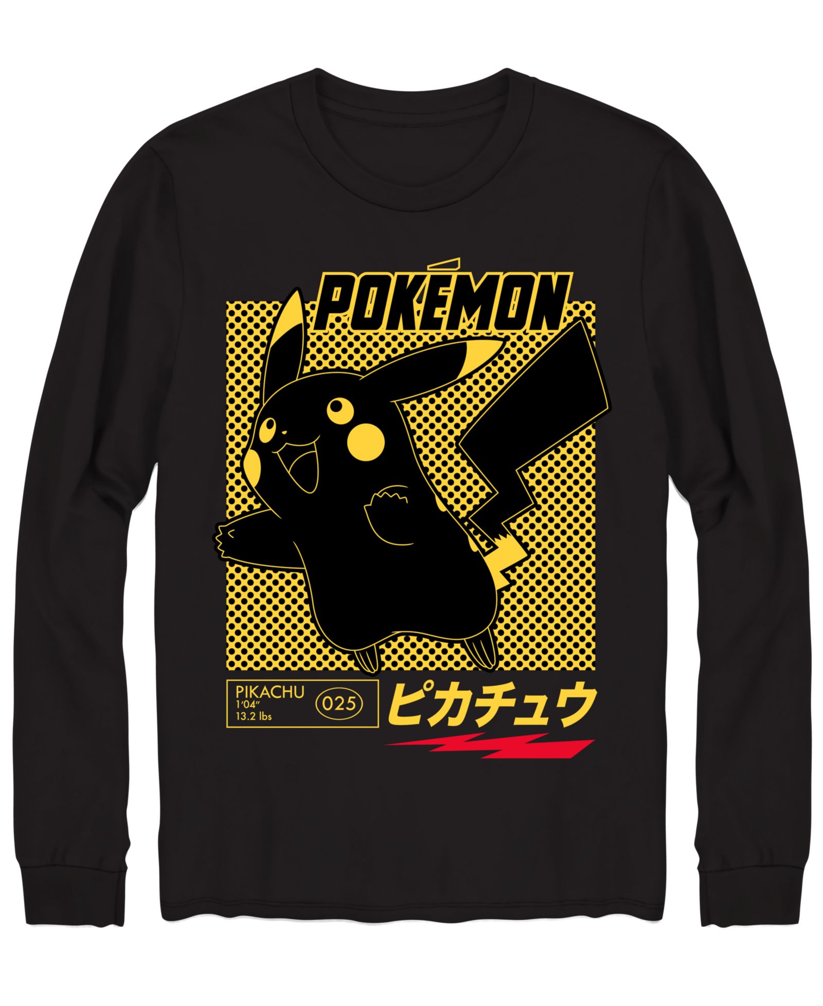 Мужская футболка Pika Speed Graphic T-Shirt
