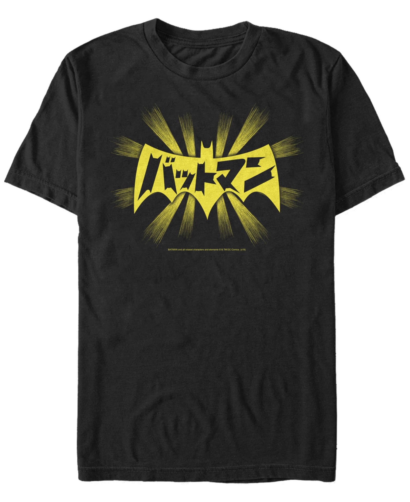 Мужская футболка Fifth Sun DC Batman Kanji Bat Logo Short Sleeve