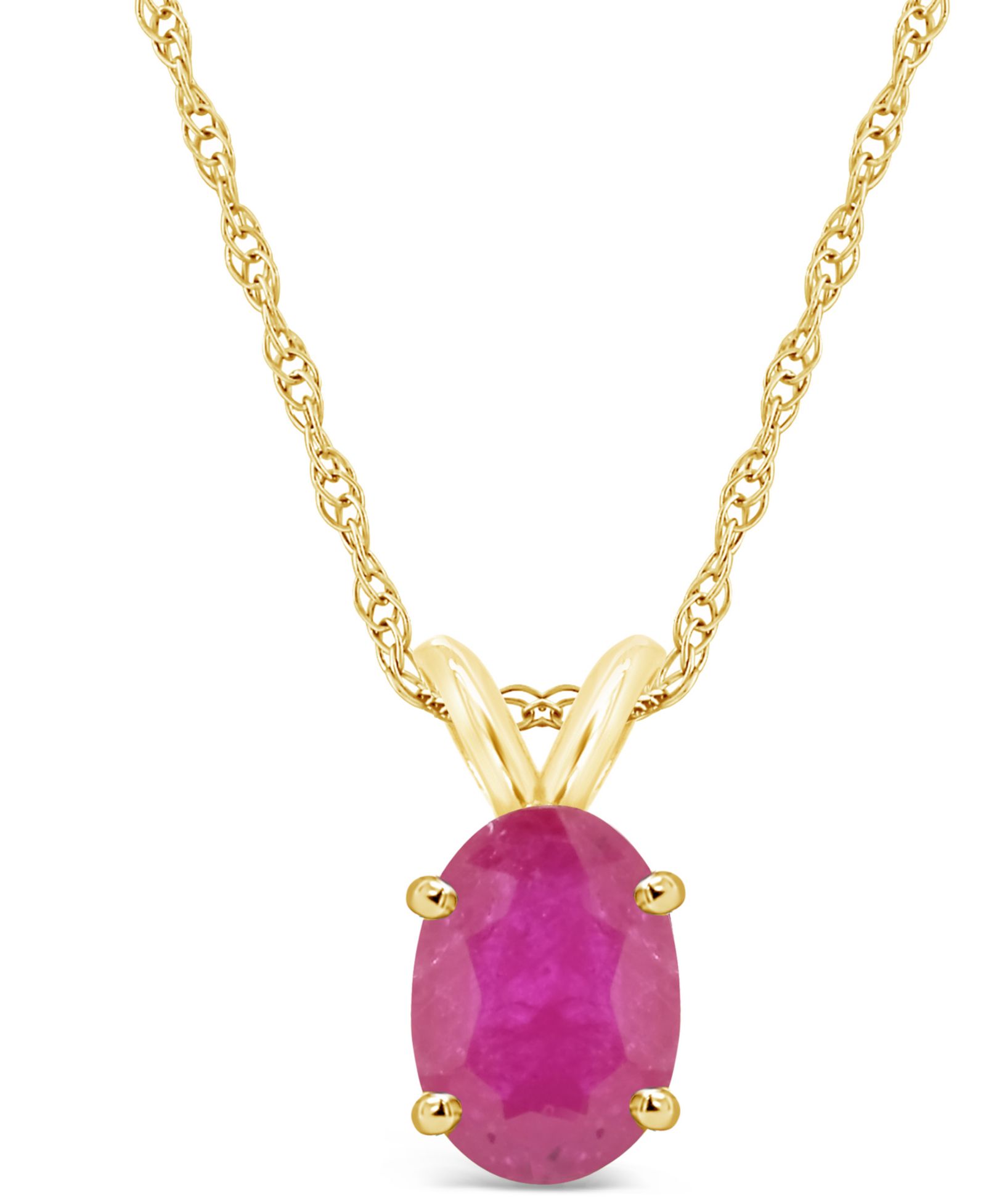 Подвеска-кулон с рубином (1 ct. t.w.) в 14k Yellow Gold