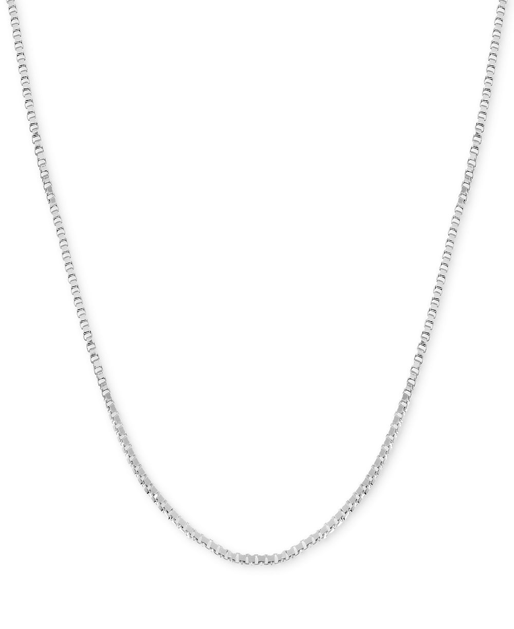 And Now This Silver Plated Box Link 18" Chain Necklace