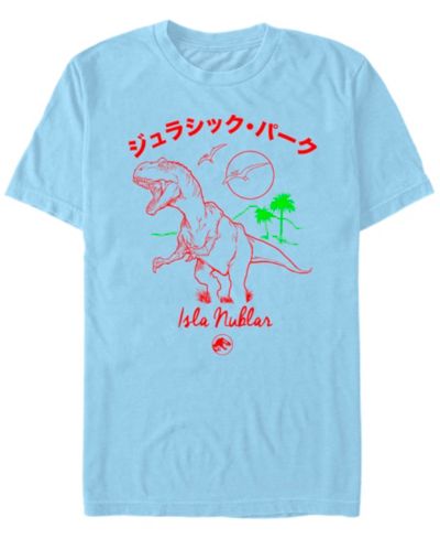 Мужская футболка Fifth Sun Jurassic Park Kanji Isla Nublar Short Sleeve
