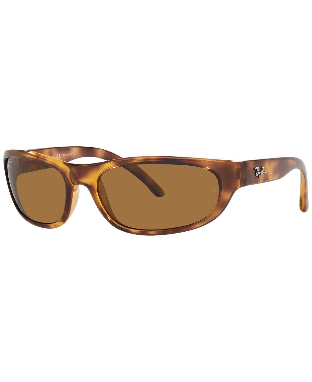 Солнцезащитные очки Ray-Ban Men's RB4033