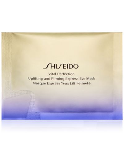 Маски для глаз Shiseido Vital Perfection Uplifting & Firming Express, 12 шт