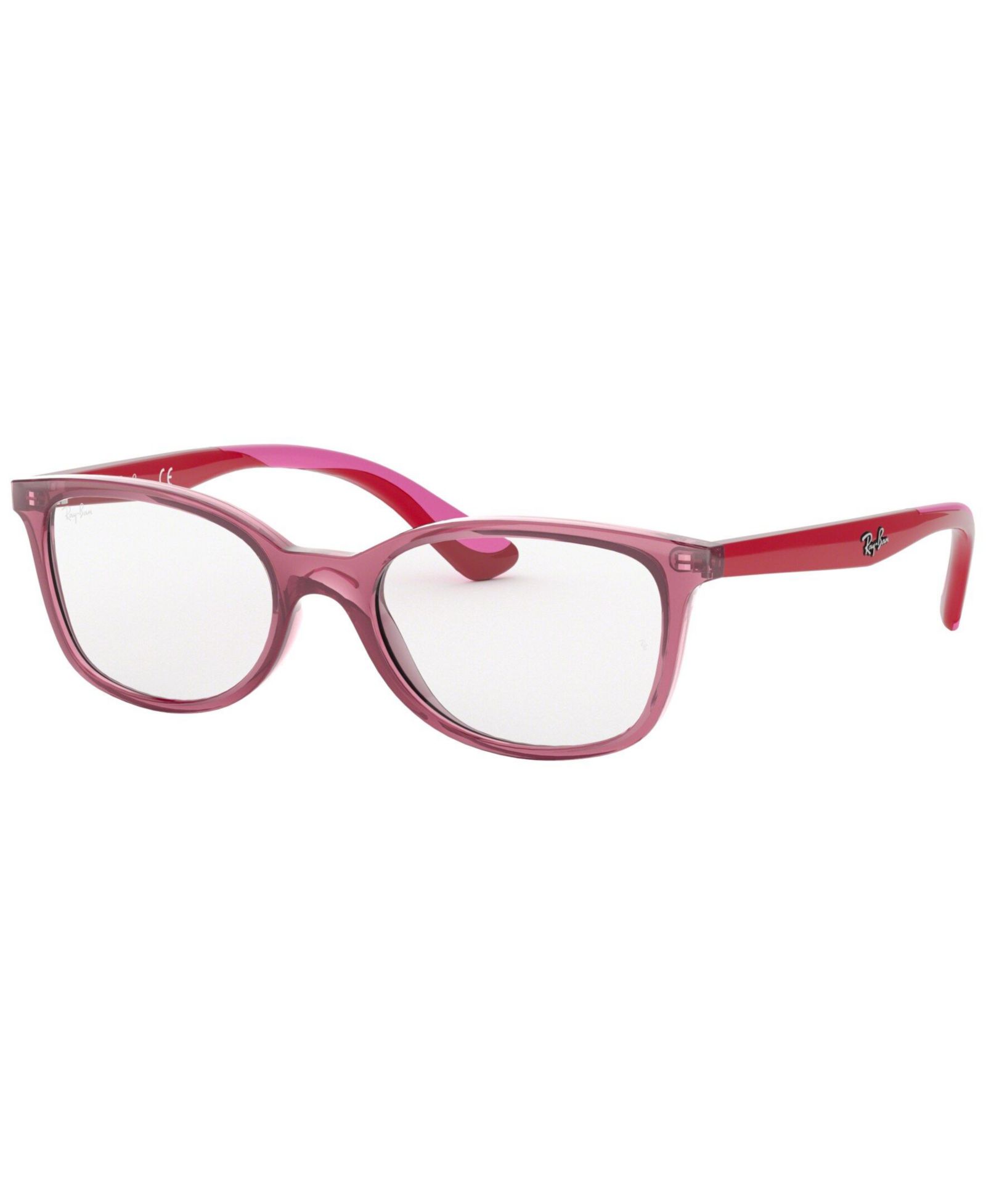 Детские очки Ray-Ban Square Plastic RB1586 (возраст 04-06 лет)