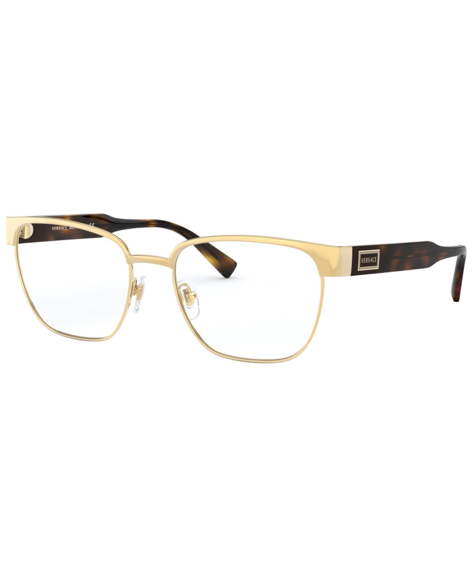Очки Versace Man Metal VE1264