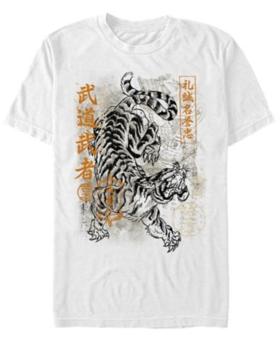 Мужская футболка Fifth Sun Jungle King Short Sleeve Crew