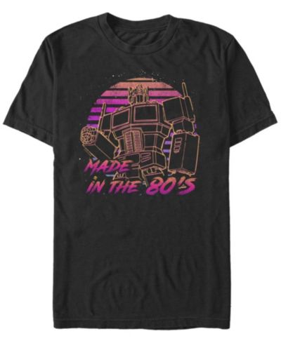Мужская футболка Fifth Sun 80's Baby с коротким рукавом