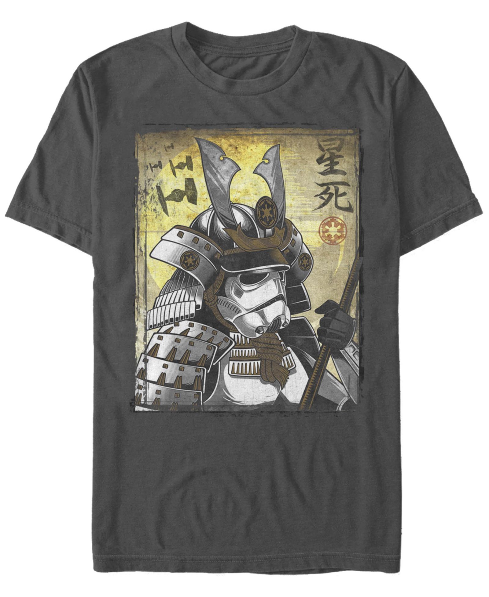 Мужская футболка Fifth Sun Samurai Trooper Short Sleeve Crew