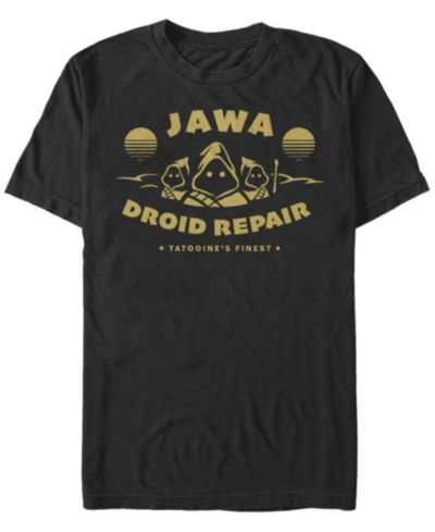 Fifth Sun Мужская футболка с коротким рукавом Jawa Repair