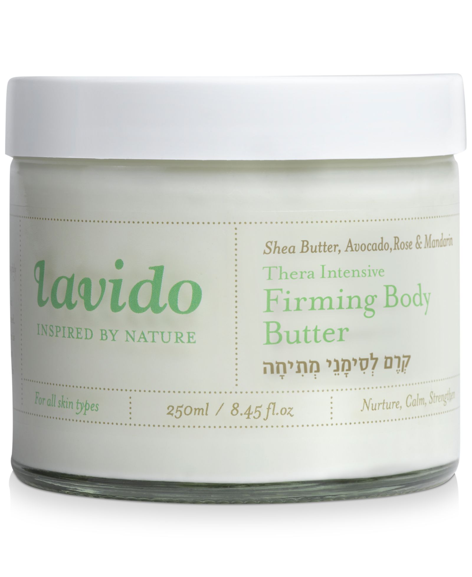 Lavido Thera Intensive Firming Body Butter