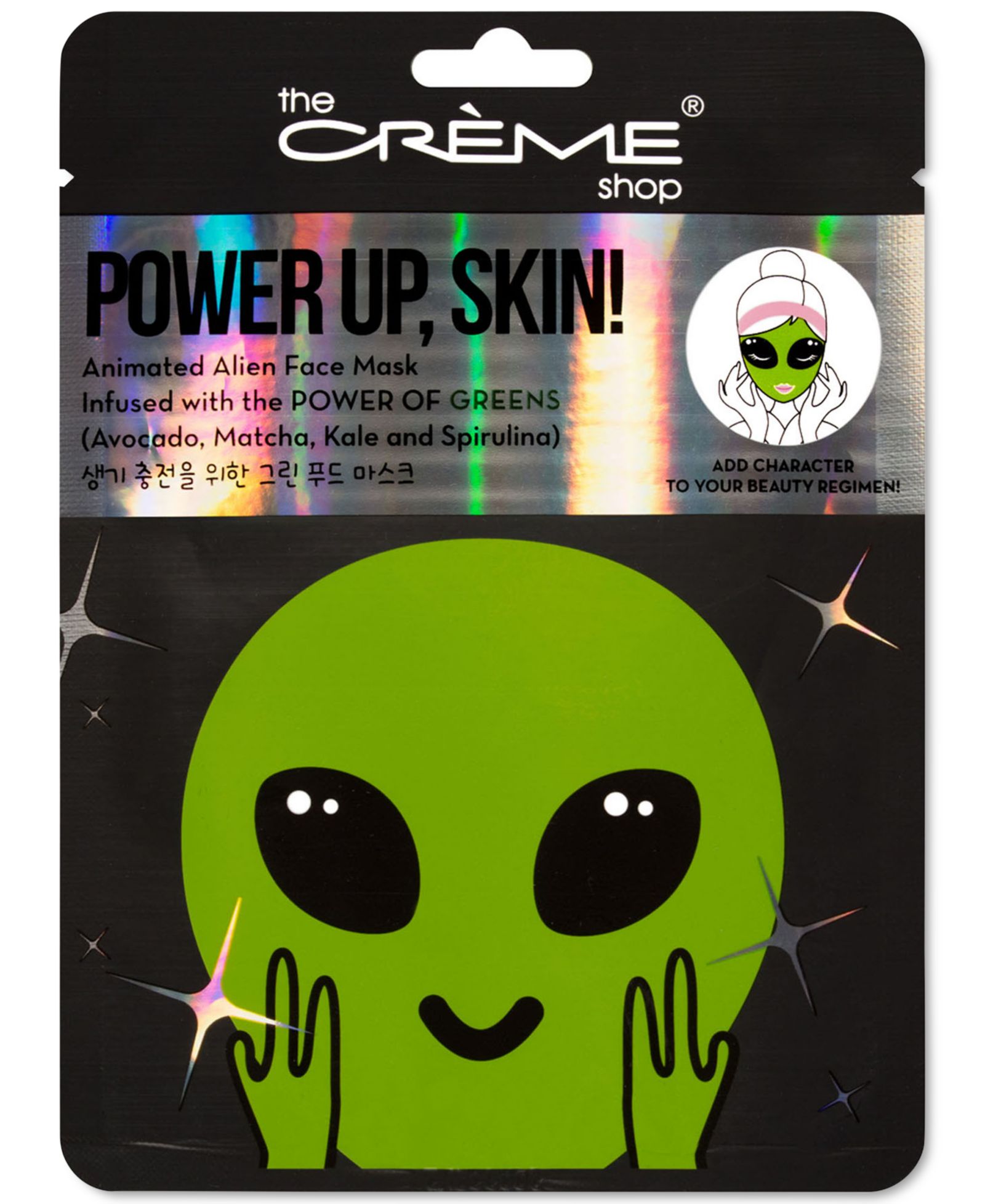 The Crème Shop Power Up, Skin! Animated Alien Face Mask